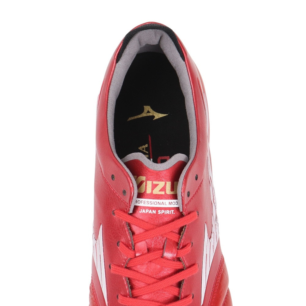 ミズノ（MIZUNO）（メンズ、レディース）サッカースパイク 天然芝 土 人工芝グラウンド用 サッカーシューズ モレリアネオ 4 JAPAN MIX お一人様一点まで P1GC253060