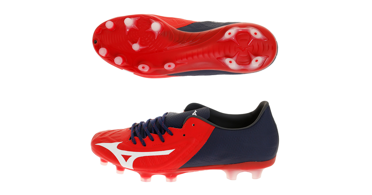 100 安い ミズノ Mizuno サッカースパイク レビュラ3 プロ Hg Fg Ag P1ga6401 サッカーシューズ メンズ Supplystudies Com