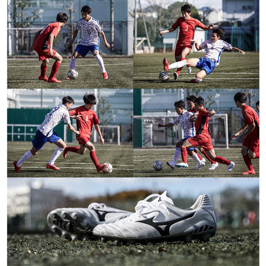 ミズノ｜サッカースパイク モナルシーダネオ 2 SELECT HGAG P1GA210501 - スポーツ用品はスーパースポーツゼビオ