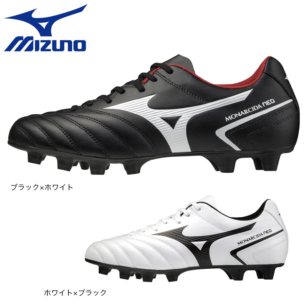 ミズノ] サッカースパイク バサラ 103 MD [メンズ] (旧モデル) ミズノ