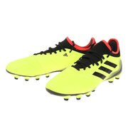 アディダス（adidas）（メンズ）サッカースパイク サッカーシューズ コパ センス.3 HG/AG 土・人工芝用 GZ1361