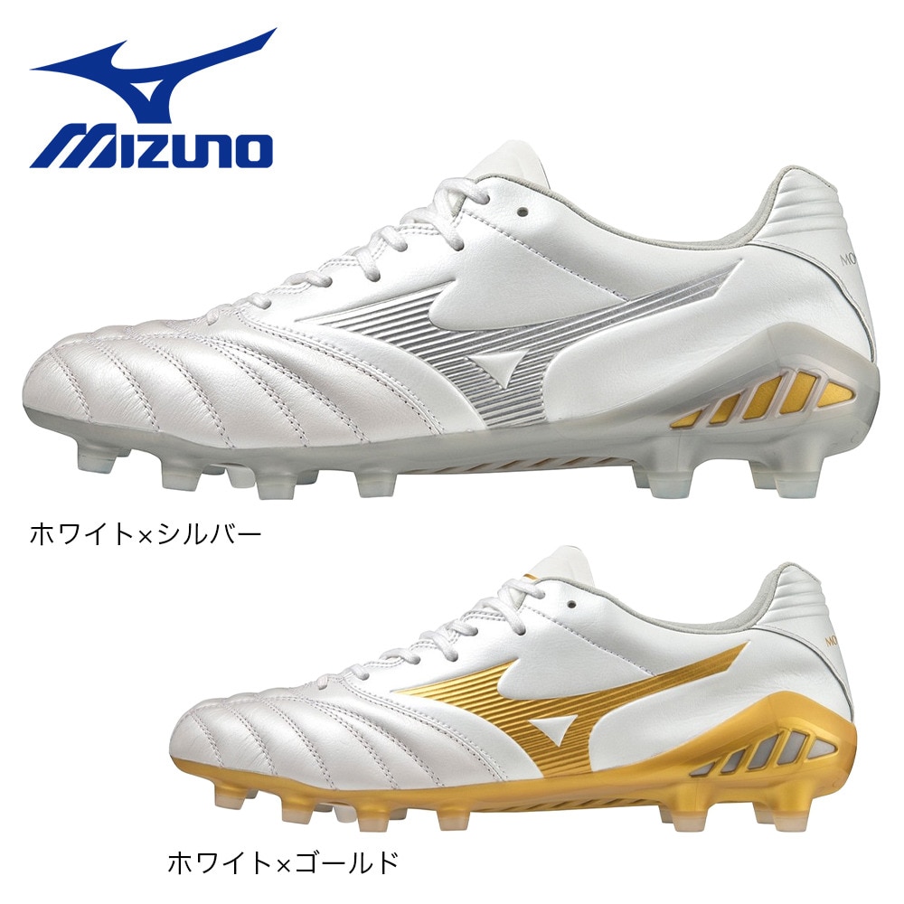 ミズノ（MIZUNO）（メンズ、レディース）サッカースパイク 天然芝/土/人工芝用 モナルシーダNEO 2 ELITE P1GA232052