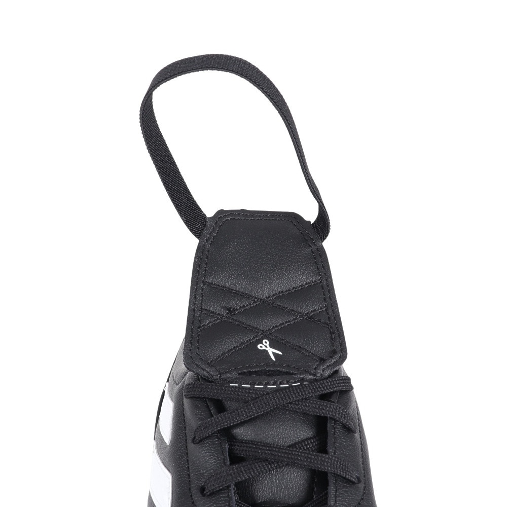 アディダス（adidas）（メンズ）サッカースパイク 土 天然芝 人工芝用 コパ グローロ HG/AG ID4316
