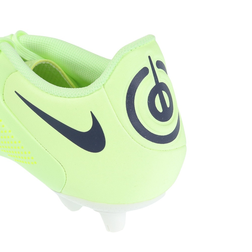 Nike legend academy HG 26.5cm