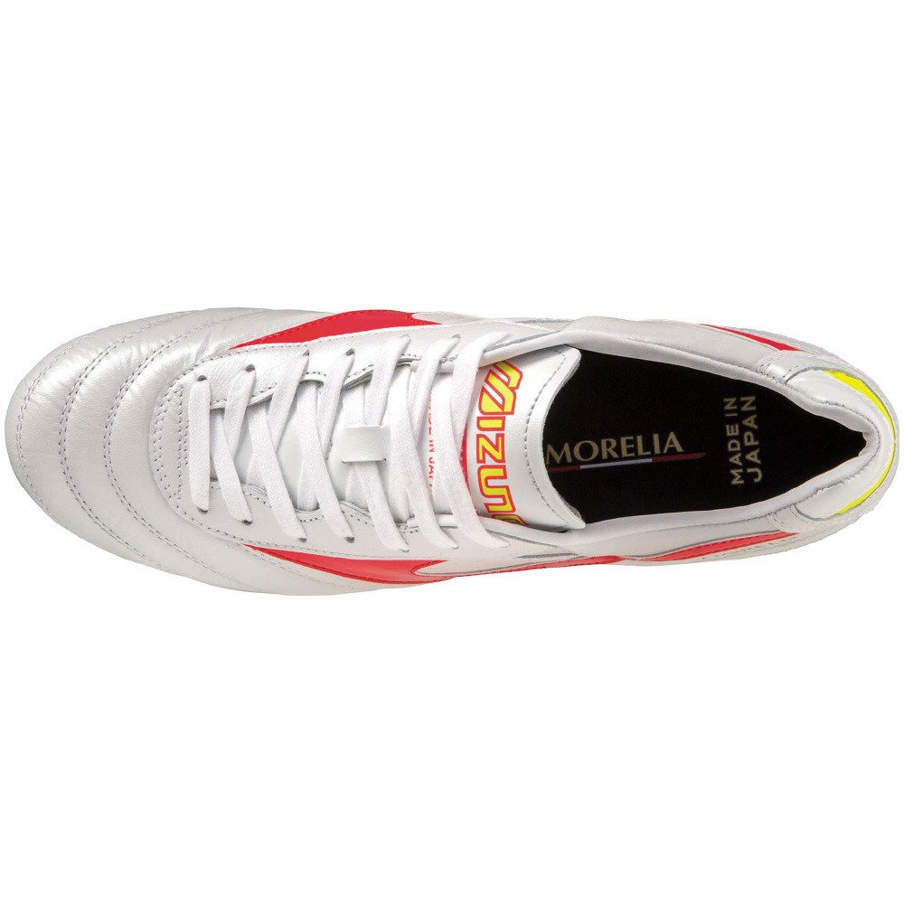 ミズノ（MIZUNO）（メンズ、レディース）サッカースパイク シューズ 天然芝/土/人工芝グランド用 モレリアII JAPAN P1GA230164 M お一人様一点まで