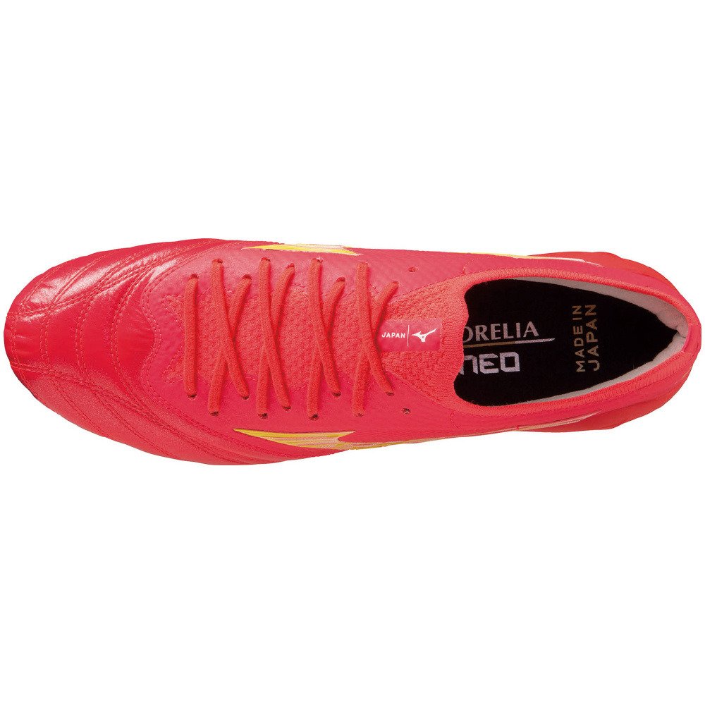 ミズノ（MIZUNO）（メンズ、レディース）モレリアネオ 4 ベータ JAPAN P1GA234064