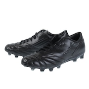 アンブロ（UMBRO）（メンズ）サッカースパイク 人工芝/天然芝/ハードグランド対応 アクセレイター HG ワイド UZ2WJA11BX