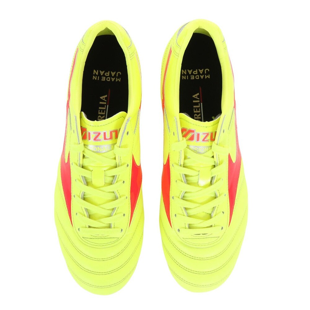 新品•未使用•レア】モレリア 2 黄色 27.5 【公式通販】