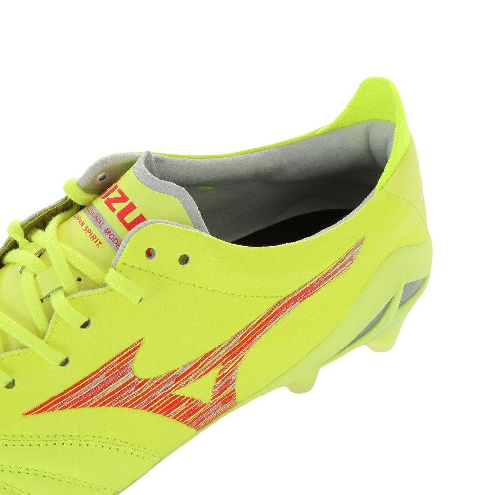 ミズノ（MIZUNO）（メンズ、レディース）サッカースパイク ハードグラウンド/天然芝/人工芝用 モレリアネオ 4 JAPAN P1GA243045 お一人様一点まで