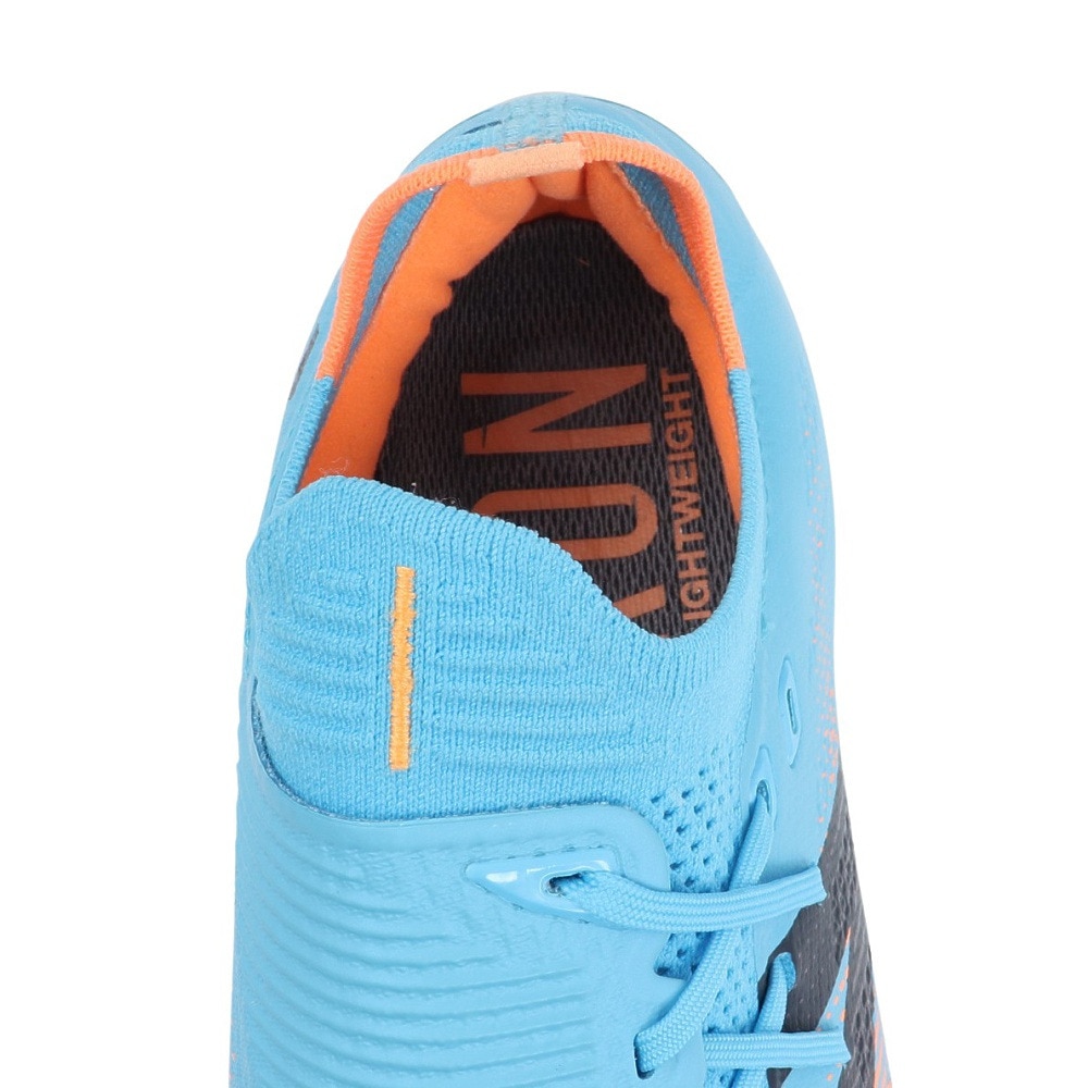 ニューバランス（new balance）（メンズ、レディース）サッカースパイク ハードグラウンド用 サッカーシューズ Furon v7+ Pro HG S75 SF1HS752E