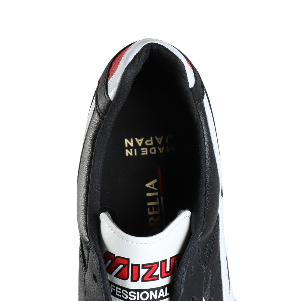 ミズノ（MIZUNO）（メンズ、レディース）サッカースパイク 天然芝/土/人工芝用 サッカーシューズ モレリアII JAPAN P1GA200201 お一人様一点まで