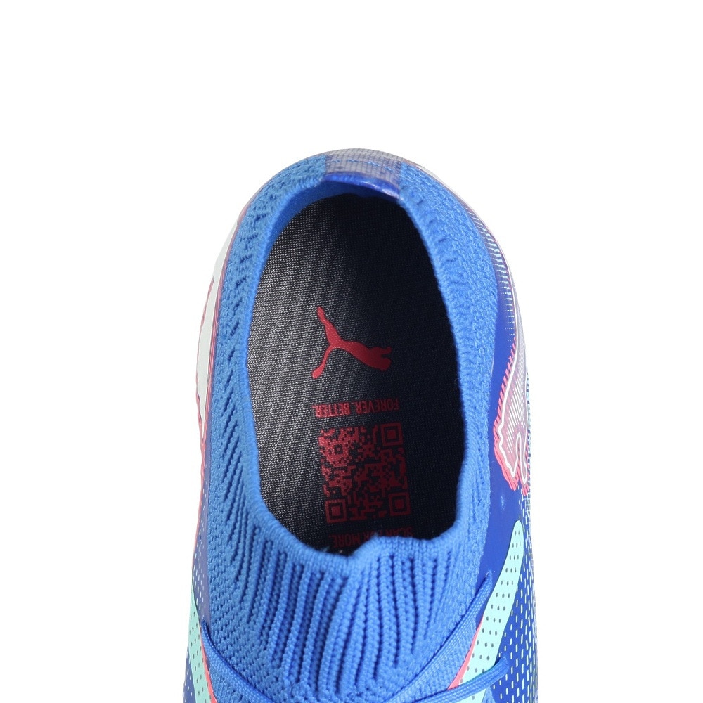 プーマ（PUMA）（メンズ）サッカースパイク ハードグラウンド用 フューチャー 7 プロ HG 10792601