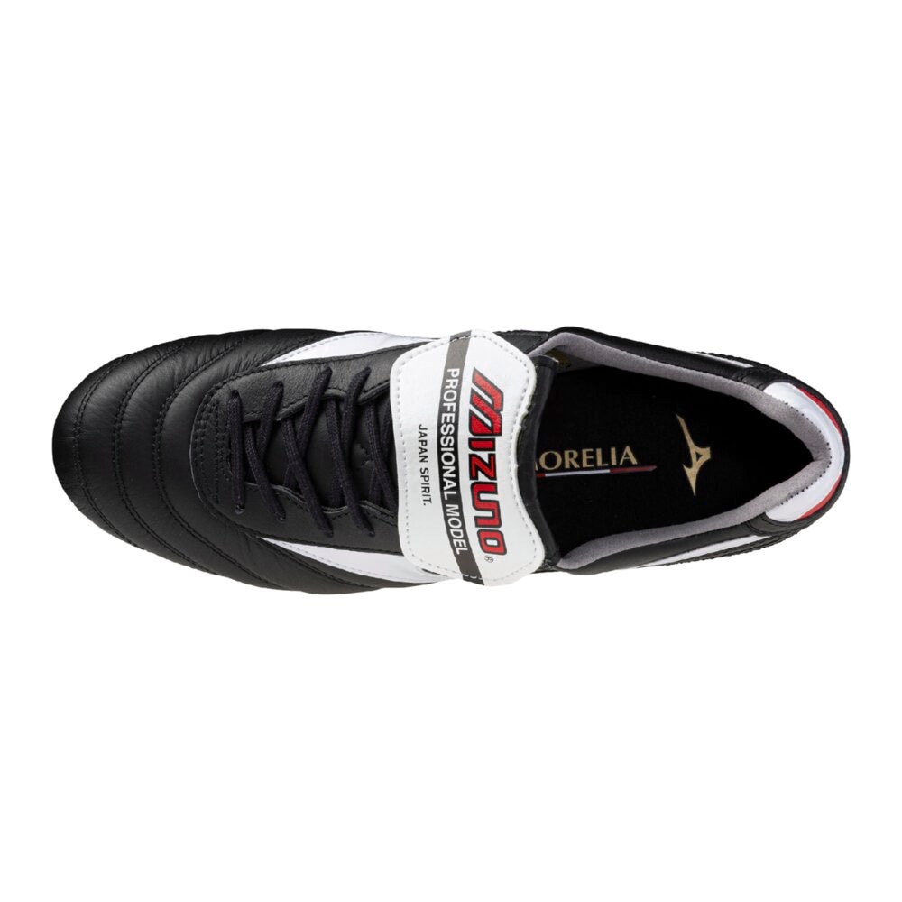 ミズノ（MIZUNO）（メンズ、レディース）サッカースパイク 天然芝/土/人工芝のグランド用 モレリアII JAPAN P1GA250001 お一人様一点まで