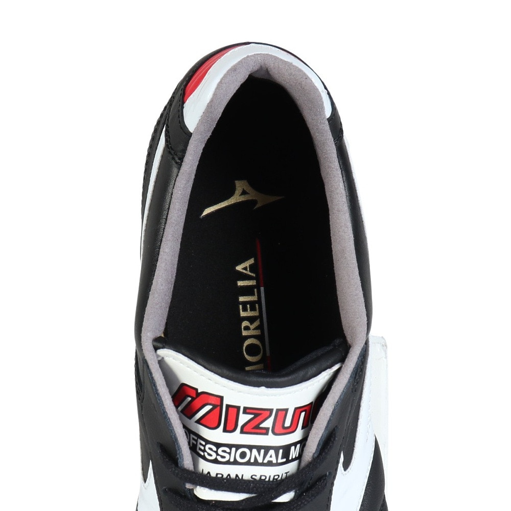 ミズノ（MIZUNO）（メンズ、レディース）サッカースパイク 天然芝/土/人工芝グラウンド用 モレリアII JAPAN P1GA250001 お一人様一点まで