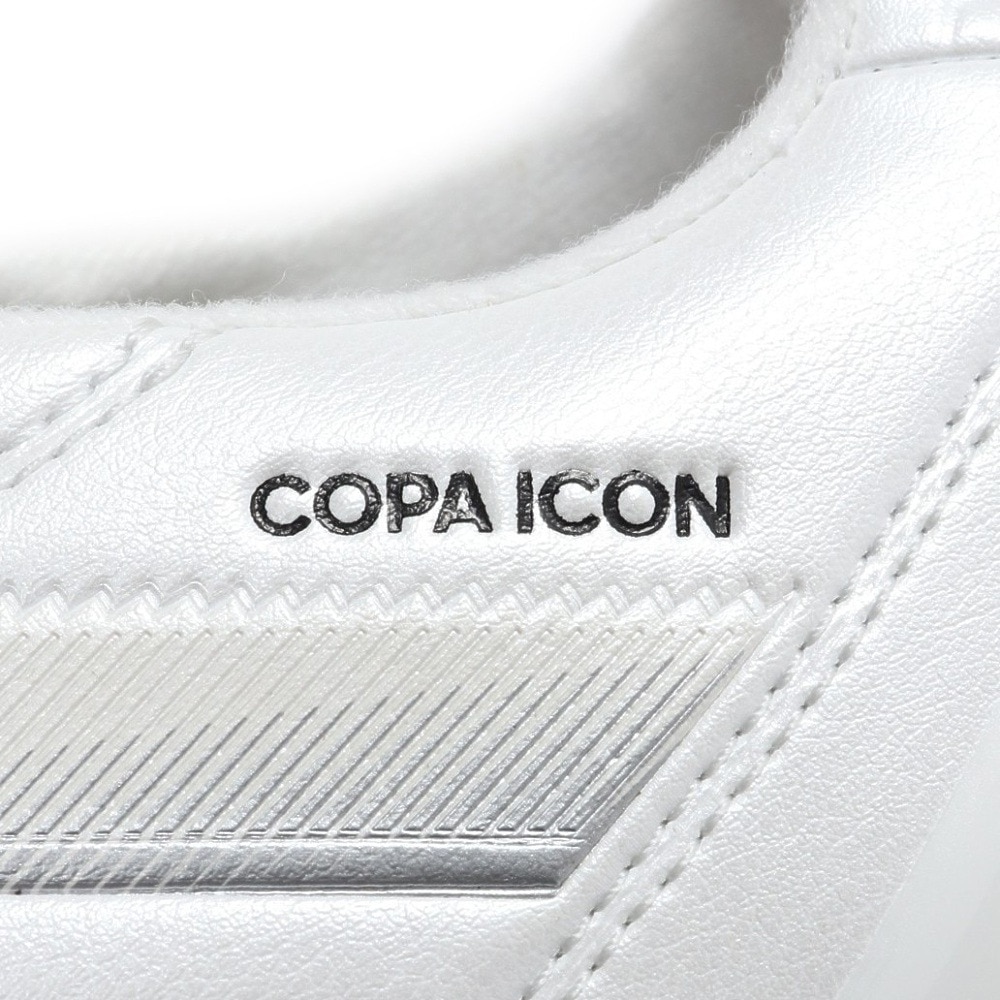 アディダス（adidas）（メンズ）サッカースパイク 人工芝/ハードグラウンド用 コパアイコン2 COPAICON II PRO HGAG KJ0946