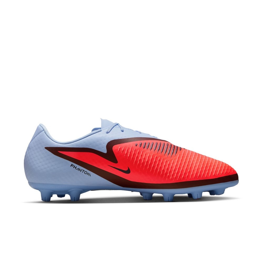 ナイキ（NIKE）（メンズ）サッカースパイク ハードグラウンド用 サッカーシューズ ファントム 6 ロー アカデミー HQ2318-400