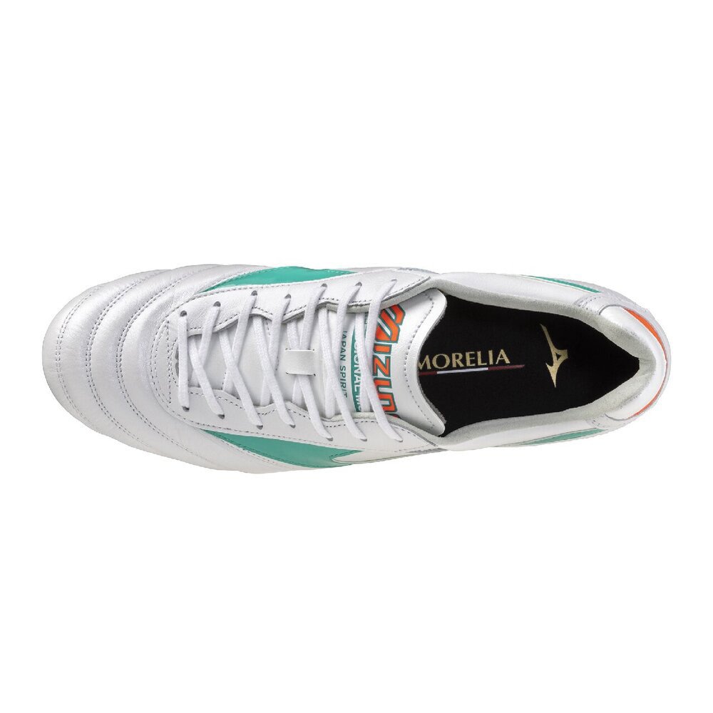 ミズノ（MIZUNO）（メンズ、レディース）モレリア 2 JAPAN P1GA260135