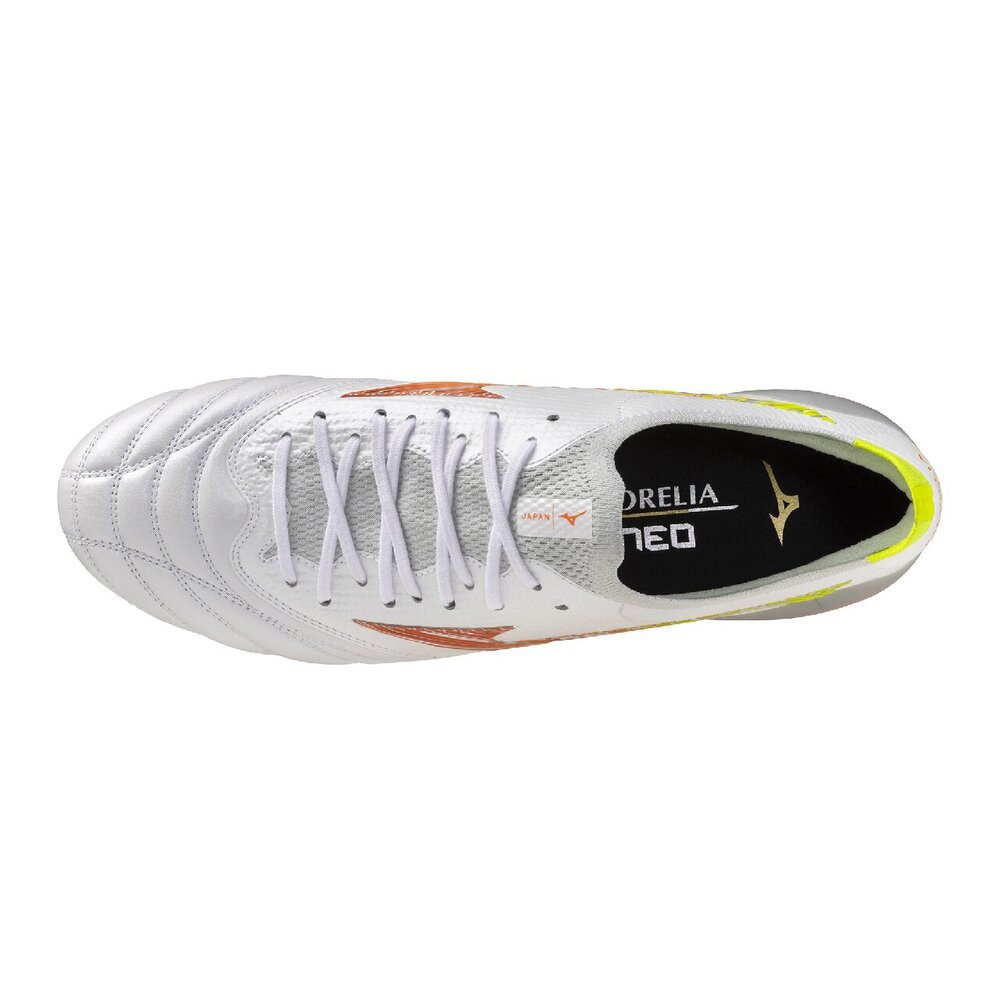 ミズノ（MIZUNO）（メンズ、レディース）【6月11日発売開始予定