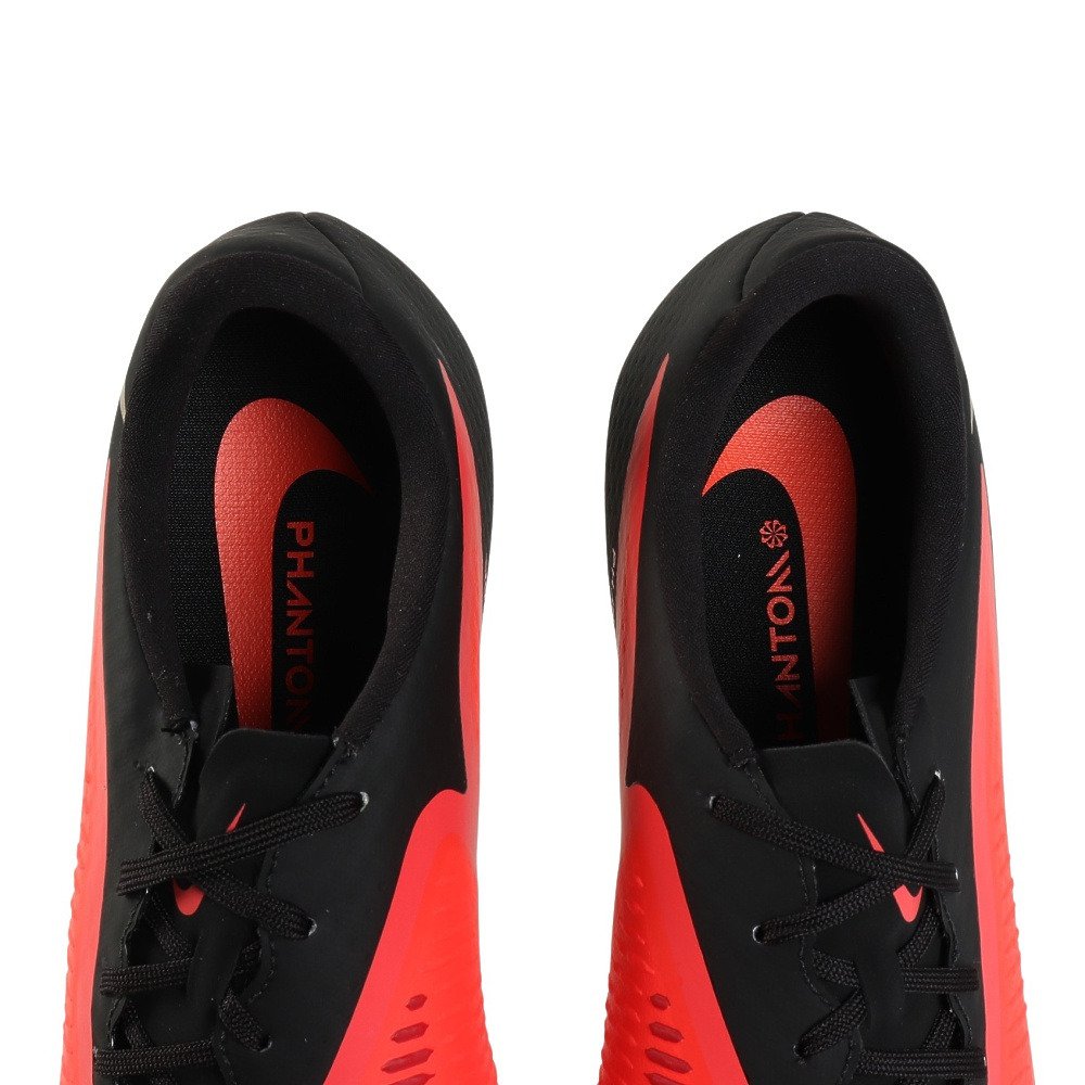 ナイキ（NIKE）（メンズ）サッカースパイク ハードグラウンド用 ファントム 6 LOW アカデミー HQ2318-600
