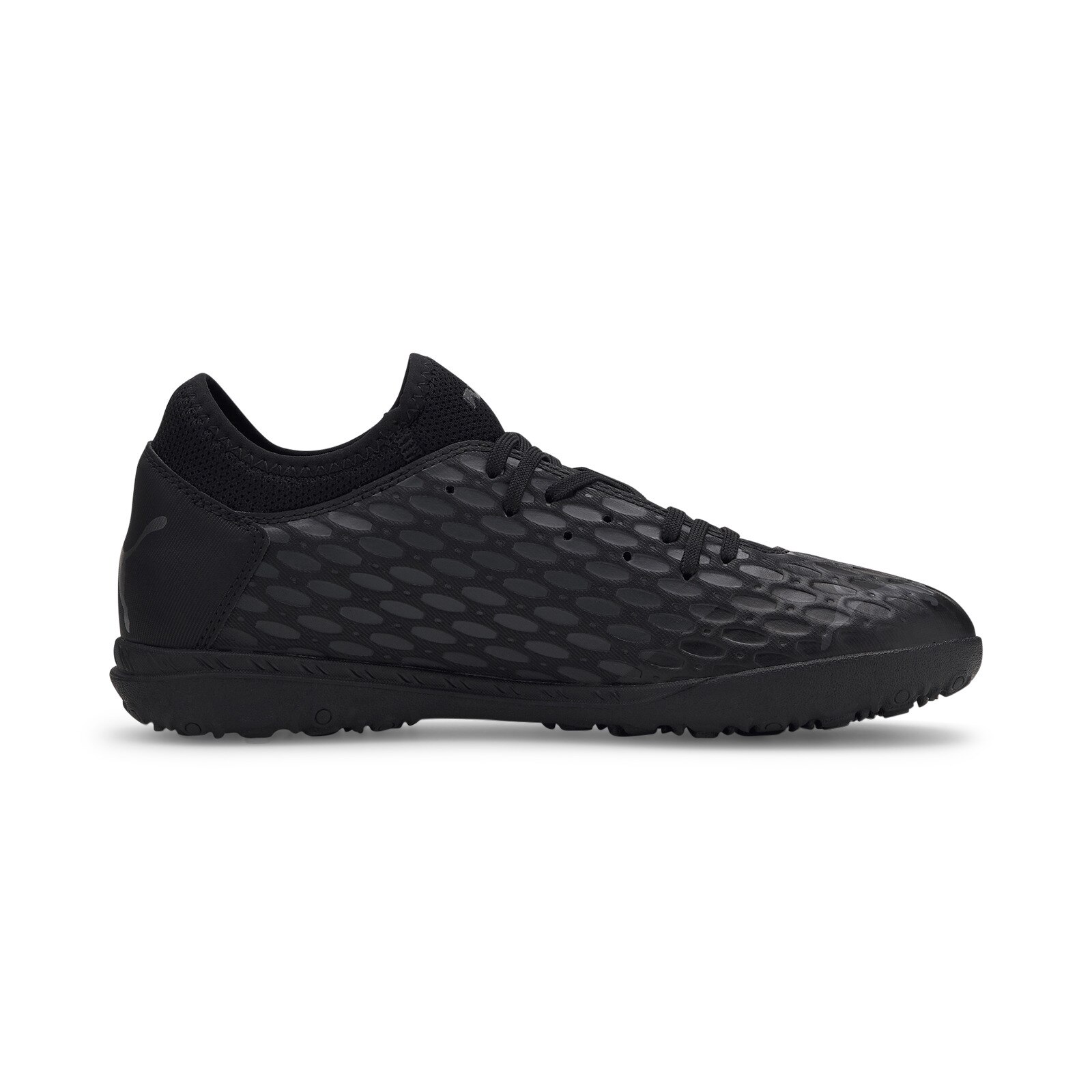 定期入れの プーマ PUMA サッカートレーニングシューズ フューチャー 5.4 TT 10580302 サッカーシューズ トレシュー メンズ 2 990円 sarozambia.com 定期入れの プーマ PUMA サッカートレーニングシューズ フューチャー 5.4 TT 10580302 サッカーシューズ トレシュー メンズ 2 990円 sarozambia.com