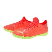 プーマ（PUMA）（メンズ）サッカートレーニングシューズ フューチャー Z 4.4 TT サッカー 10700703