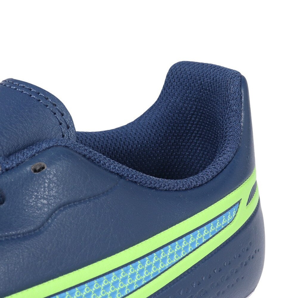 プーマ（PUMA）（メンズ）サッカートレーニングシューズ ターフトレーニング用 サッカーシューズ キング マッチ 10726002