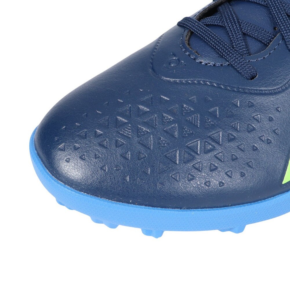 プーマ（PUMA）（メンズ）サッカートレーニングシューズ ターフトレーニング用 サッカーシューズ キング マッチ 10726002