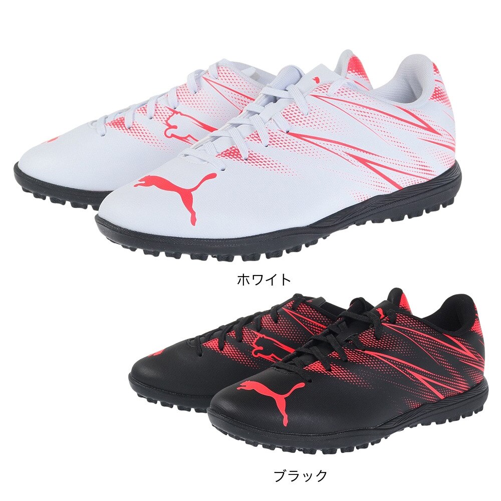 プーマ（PUMA）（メンズ）サッカートレーニングシューズ サッカーシューズ アタッカント TT 10747804