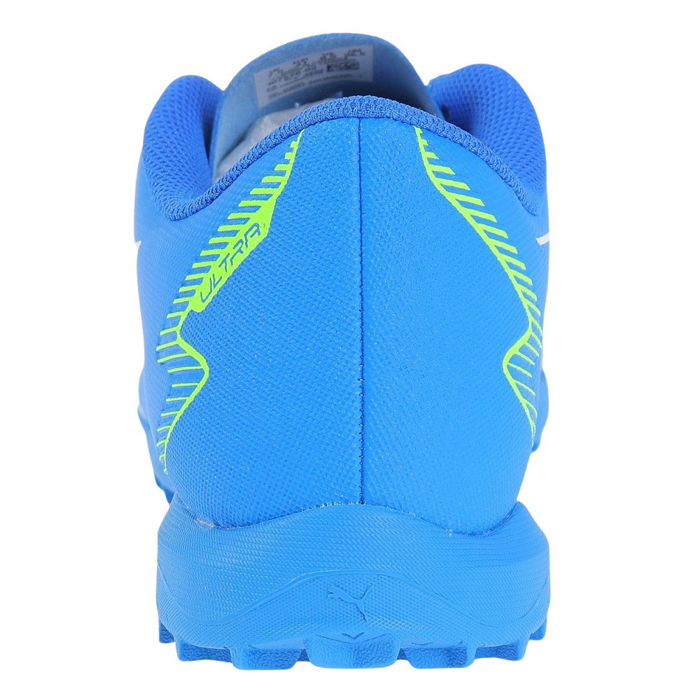プーマ（PUMA）（メンズ）サッカートレーニングシューズ サッカーシューズ ウルトラ プレイ TT 10752803