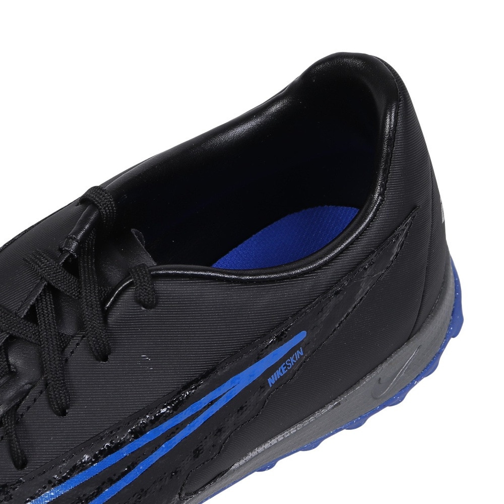 ナイキ（NIKE）（メンズ）サッカートレーニングシューズ ファントム GX アカデミー TF ターフグラウンド用 DD9477-040