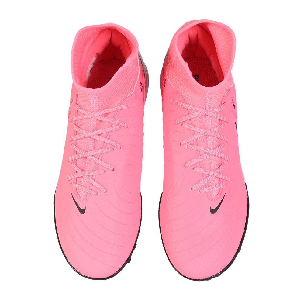 ナイキ（NIKE）（メンズ）サッカートレーニングシューズ ターフグラウンド用 ファントム ルナ 2 アカデミー ハイトップ FJ2566-600