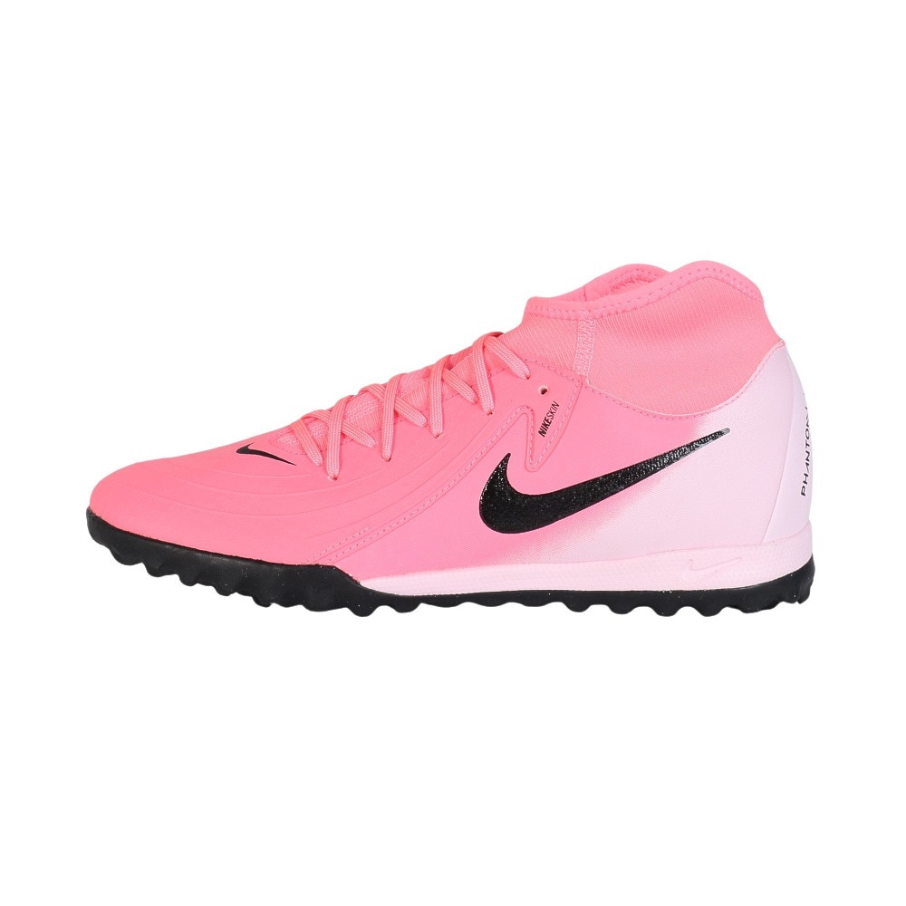 ナイキ（NIKE）（メンズ）サッカートレーニングシューズ ターフグラウンド用 ファントム ルナ 2 アカデミー ハイトップ FJ2566-600