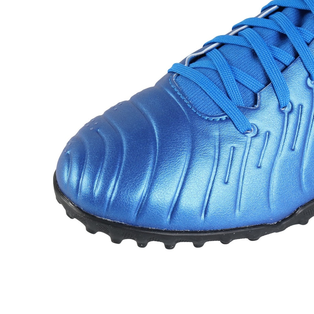 ナイキ（NIKE）（メンズ）サッカートレーニングシューズ サッカーシューズ 芝用 ティエンポ レジェンド 10 プロ TF DV4336-400