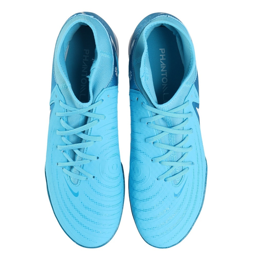 ナイキ（NIKE）（メンズ）サッカートレーニングシューズ 芝用 サッカーシューズ ファントム ルナ 2 アカデミー TF FJ2566-400