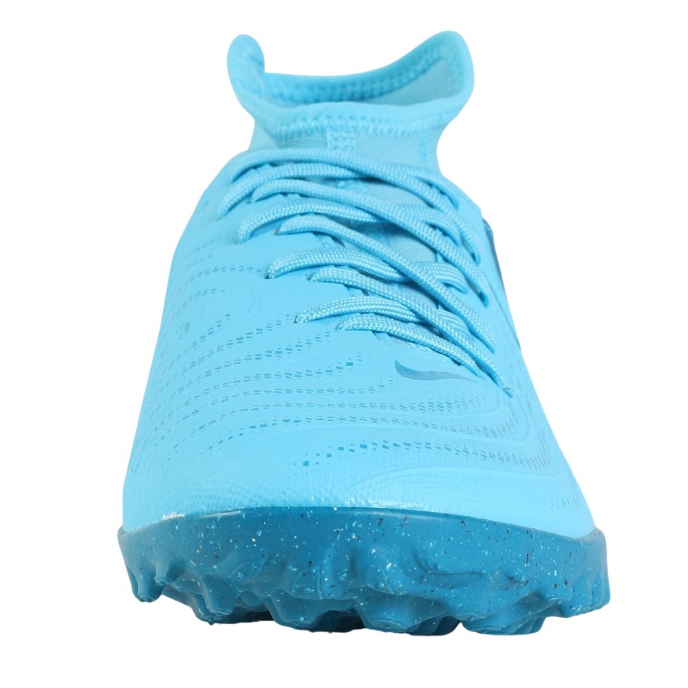 ナイキ（NIKE）（メンズ）サッカートレーニングシューズ 芝用 サッカーシューズ ファントム ルナ 2 アカデミー TF FJ2566-400