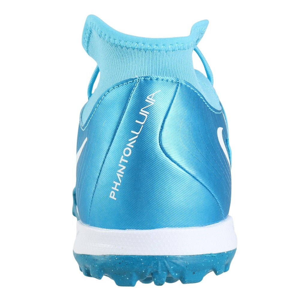 ナイキ（NIKE）（メンズ）サッカートレーニングシューズ 芝用 サッカーシューズ ファントム ルナ 2 アカデミー TF FJ2566-400