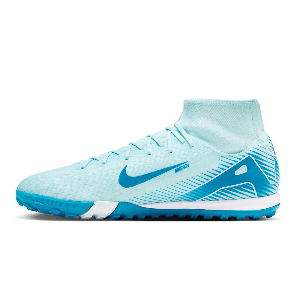 ナイキ（NIKE）（メンズ）サッカートレーニングシューズ サッカーシューズ ズーム スーパーフライ 10 アカデミー TF FQ8331-400
