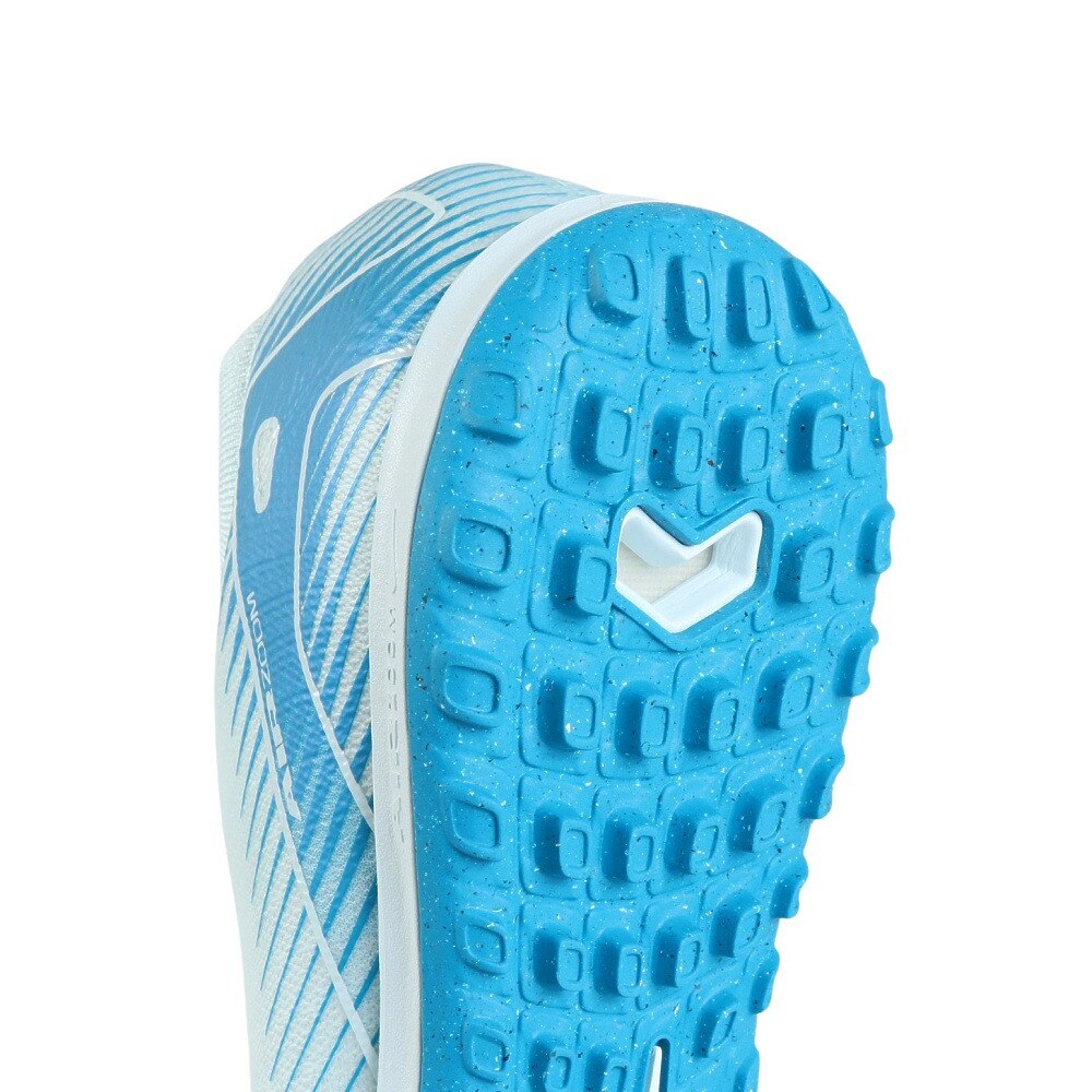ナイキ（NIKE）（メンズ）サッカートレーニングシューズ ズーム マーキュリアル ヴェイパー 16 プロ TF FQ8687-400