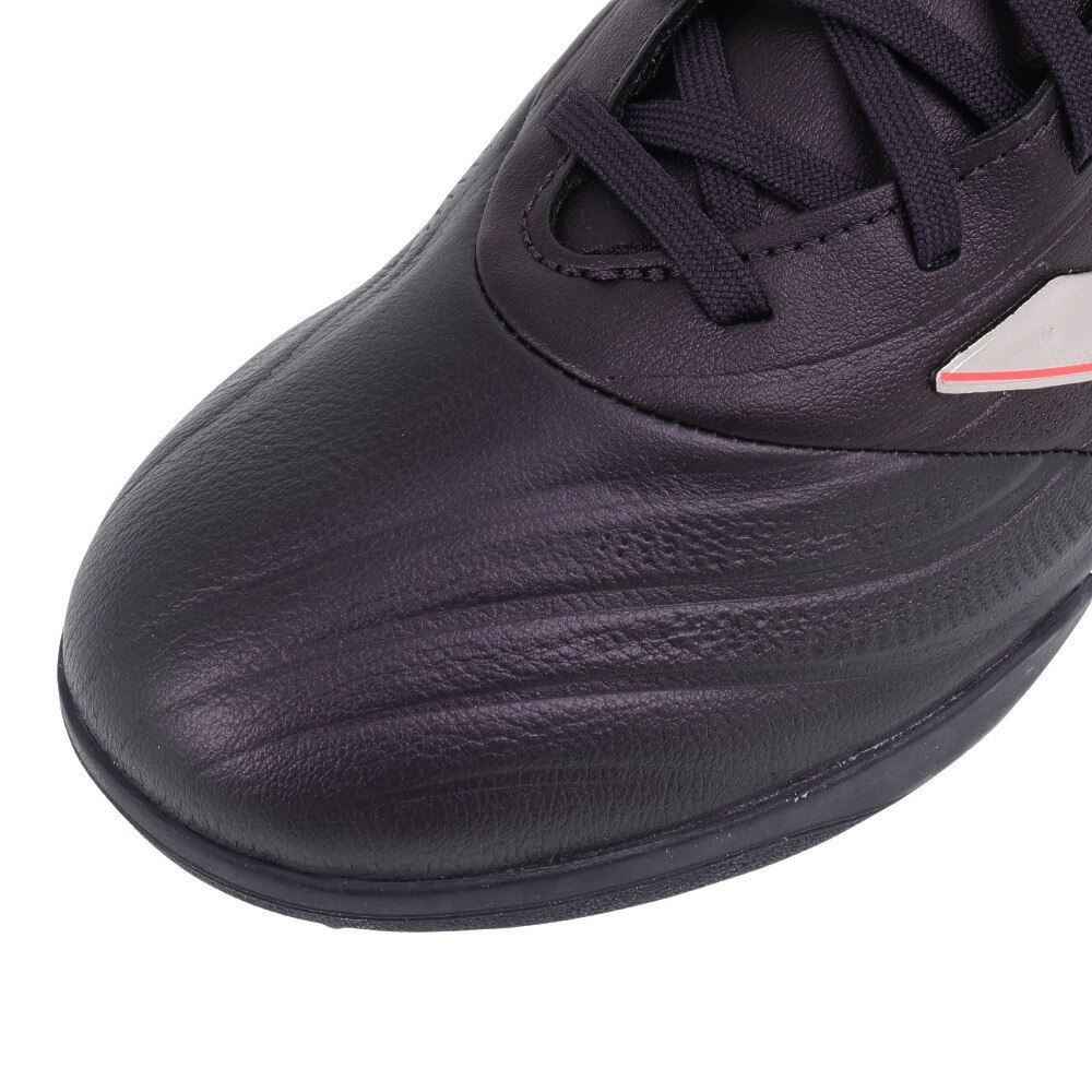 アディダス（adidas）（メンズ）サッカートレーニングシューズ コパ ピュア 2 LEAGUE ターフグラウンド用 NKZ75-IG8720