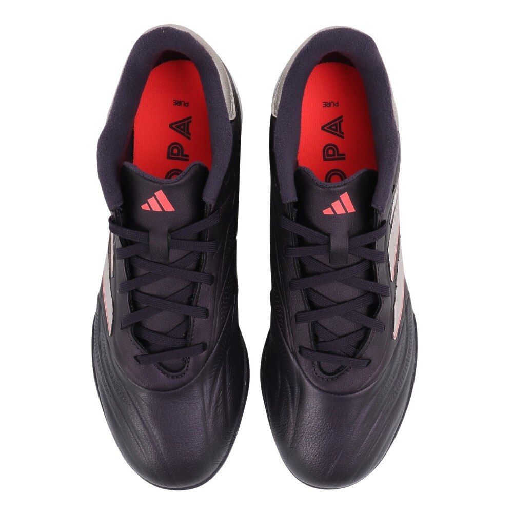 アディダス（adidas）（メンズ）サッカートレーニングシューズ コパ ピュア 2 LEAGUE ターフグラウンド用 NKZ75-IG8720