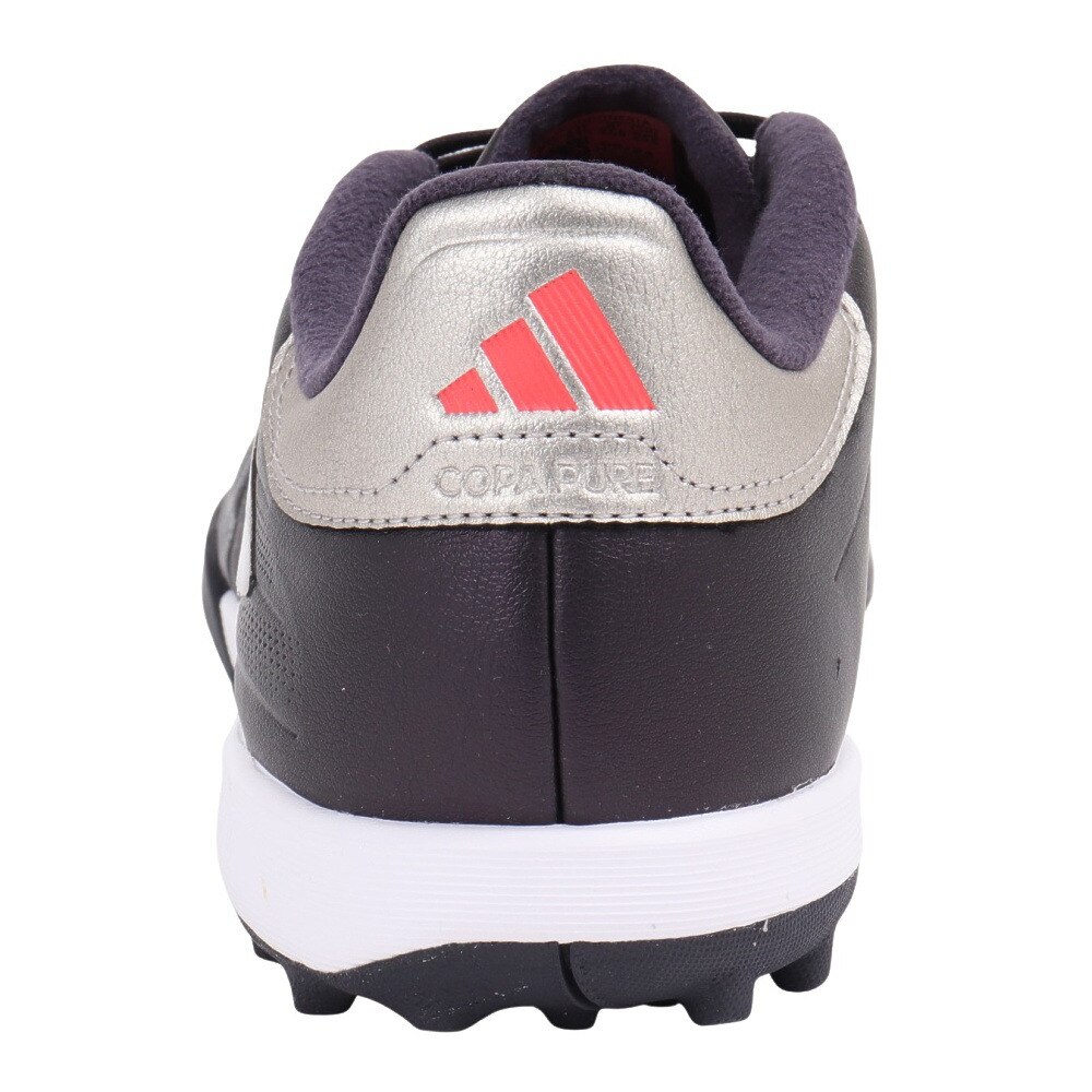 アディダス（adidas）（メンズ）サッカートレーニングシューズ コパ ピュア 2 LEAGUE ターフグラウンド用 NKZ75-IG8720