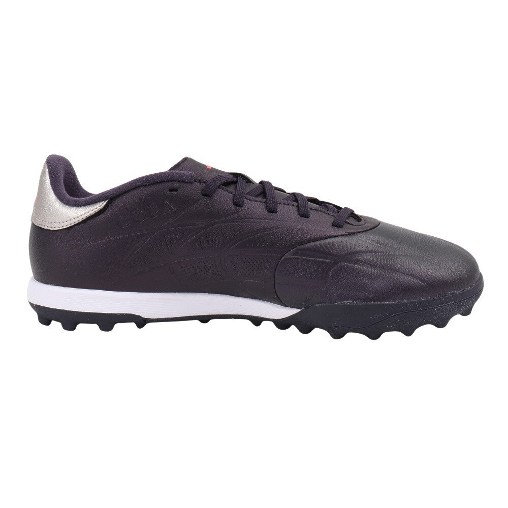 アディダス（adidas）（メンズ）サッカートレーニングシューズ コパ ピュア 2 LEAGUE ターフグラウンド用 NKZ75-IG8720