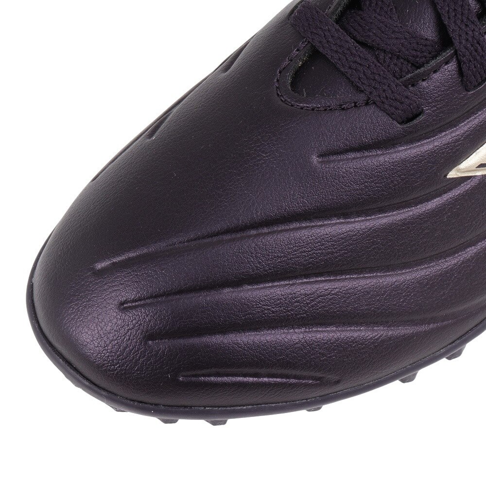 アディダス（adidas）（メンズ）サッカートレーニングシューズ コパ ピュア 2 CLUB ターフグラウンド用 NKZ87-IG8727