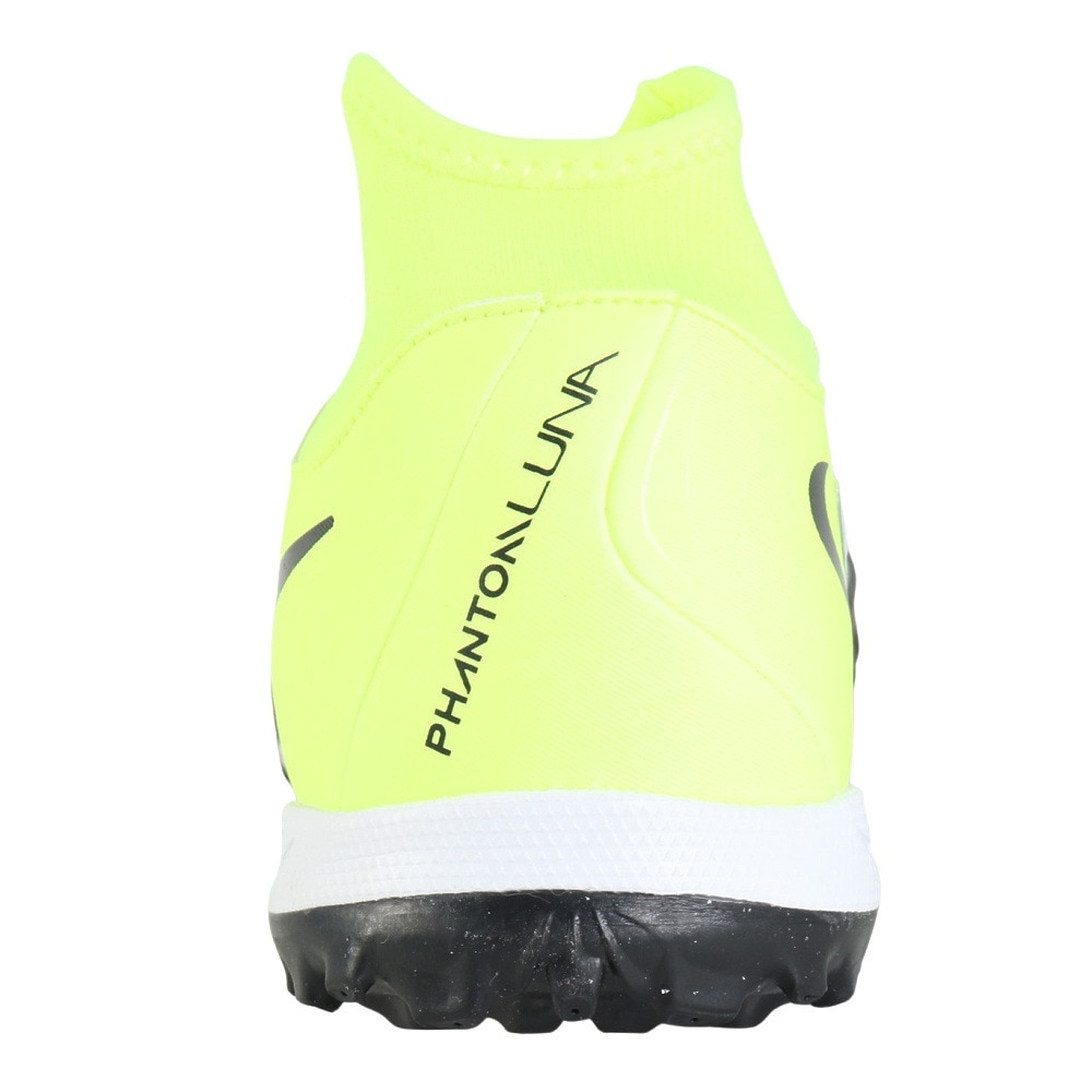 ナイキ（NIKE）（メンズ）サッカートレーニングシューズ 芝用 ターフグラウンド用 ファントム ルナ II アカデミー TF グレー FJ2566-003