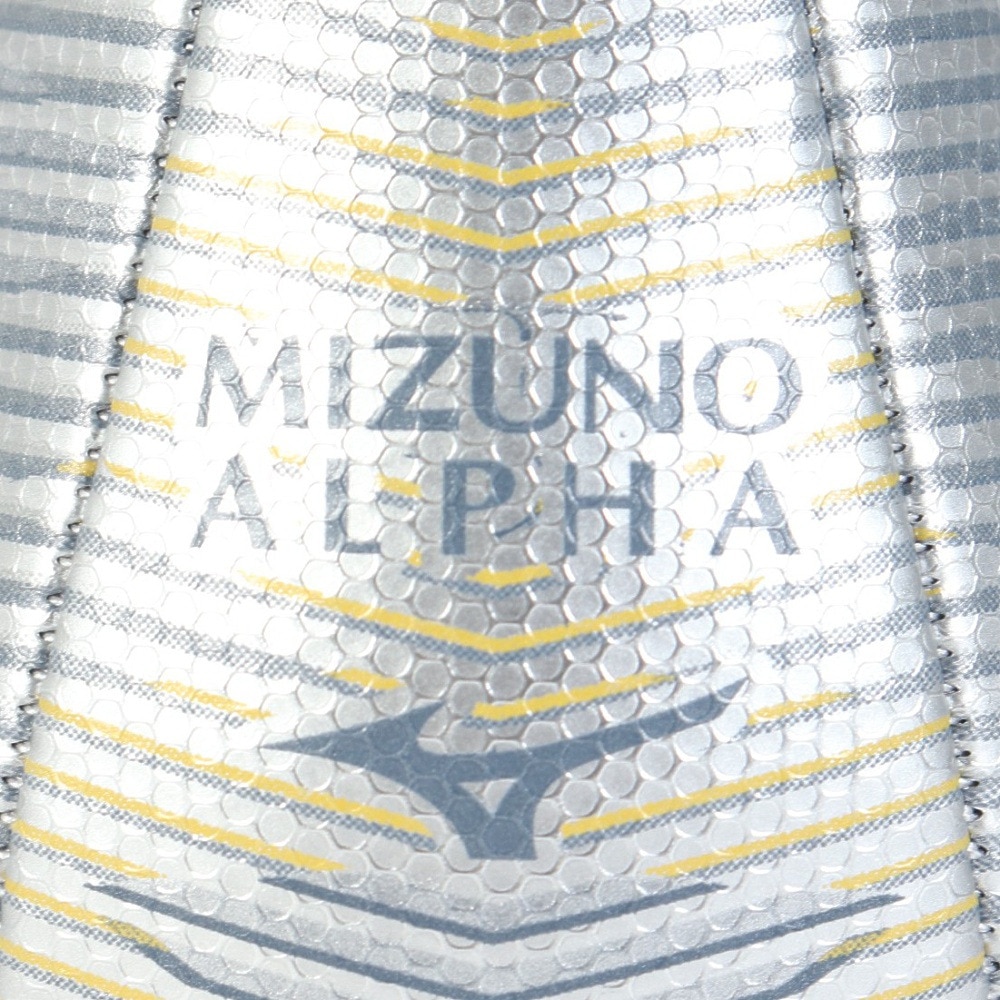 ミズノ（MIZUNO）（メンズ、レディース）サッカートレーニングシューズ ミズノアルファ2 SELECT AS P1GD256504
