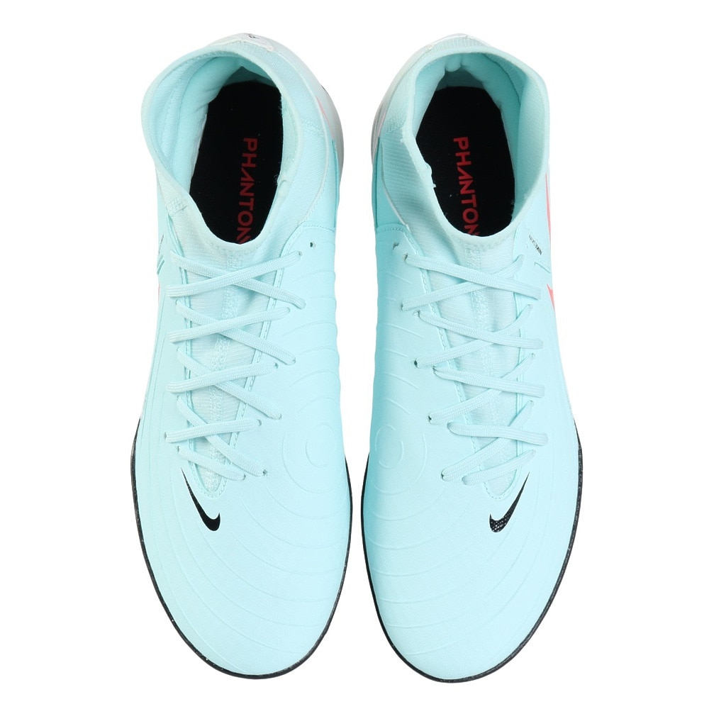 ナイキ（NIKE）（メンズ）サッカートレーニングシューズ ファントム ルナ 2 アカデミー TF FJ2566-300
