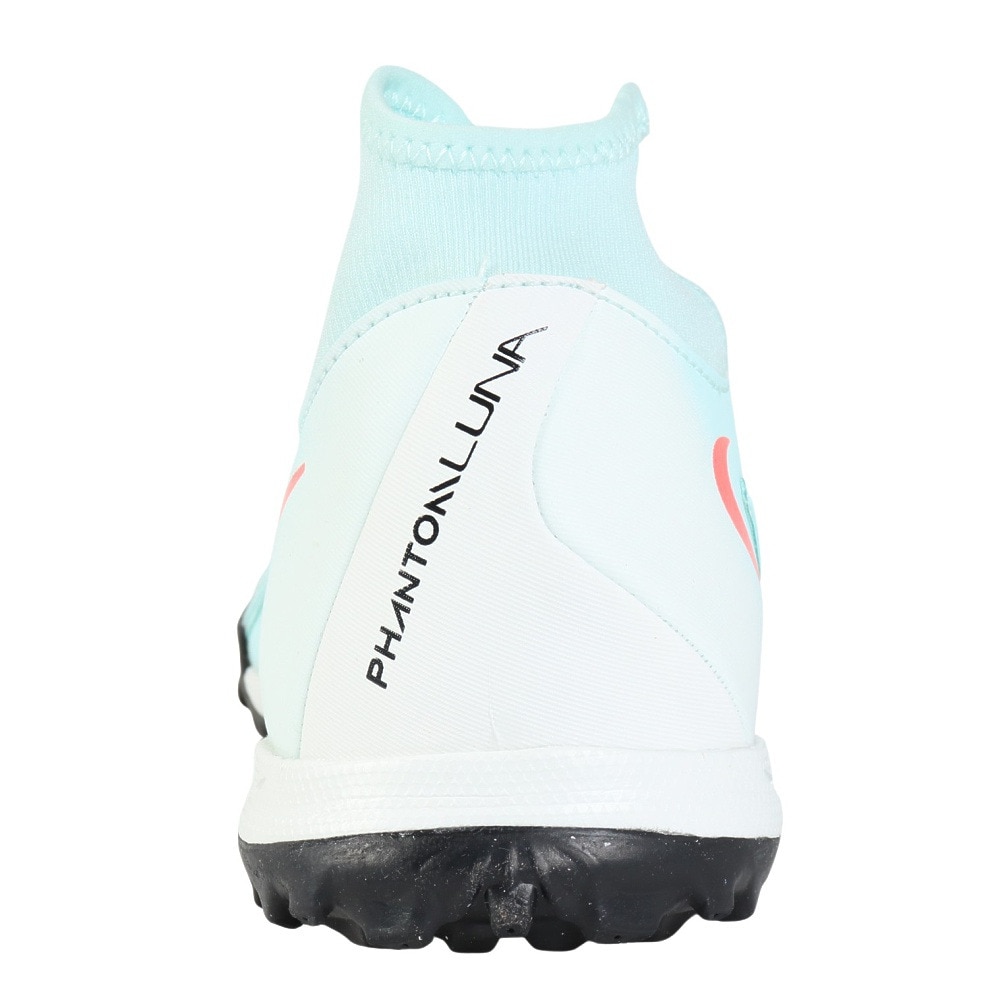 ナイキ（NIKE）（メンズ）サッカートレーニングシューズ ファントム ルナ 2 アカデミー TF FJ2566-300