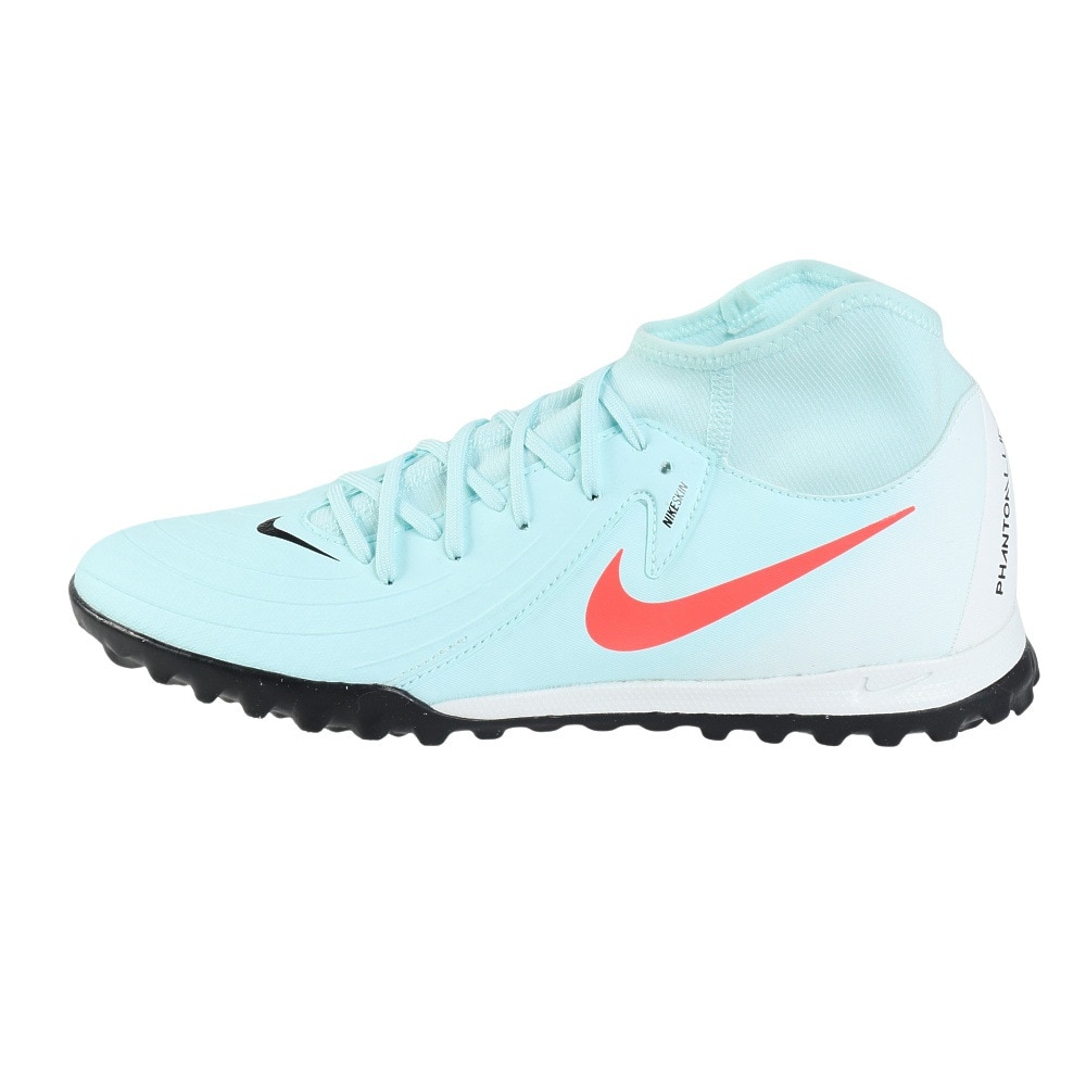 ナイキ（NIKE）（メンズ）サッカートレーニングシューズ ファントム ルナ 2 アカデミー TF FJ2566-300
