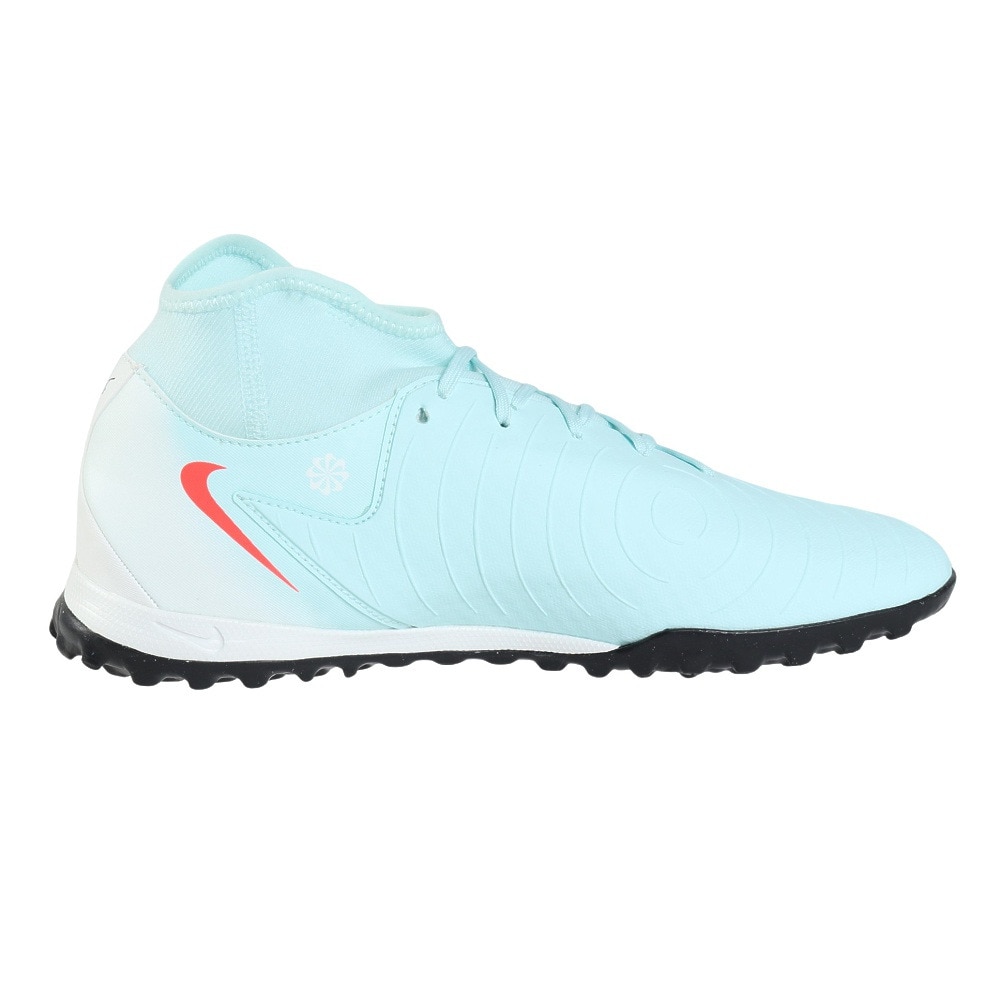 ナイキ（NIKE）（メンズ）サッカートレーニングシューズ ファントム ルナ 2 アカデミー TF FJ2566-300
