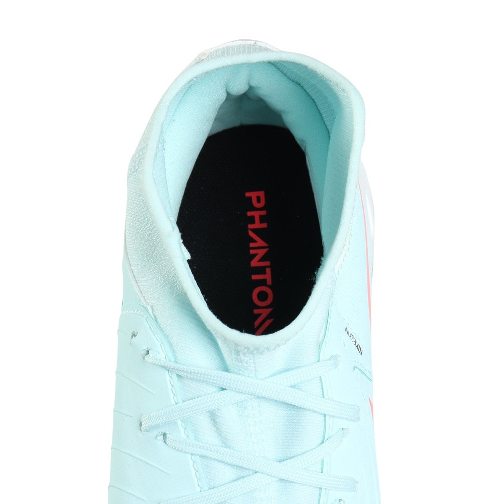 ナイキ（NIKE）（メンズ）サッカートレーニングシューズ ファントム ルナ 2 アカデミー TF FJ2566-300